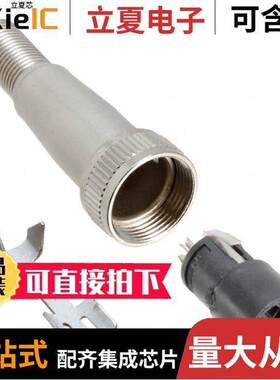 SL405MX连接器 〔CONN PLUG MALE 5POS SILVER SLDR 〕