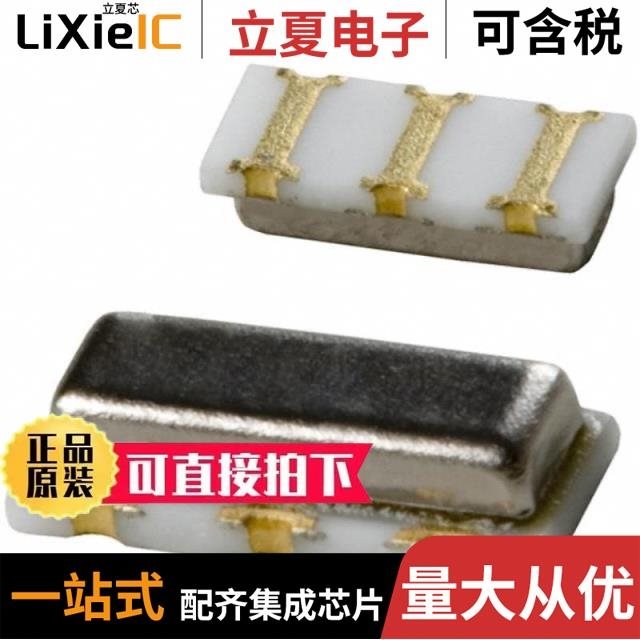 CSTCR4M91G53Z-R0 CSTCR4M50G55-R0 CSTCR6M75G55-R0