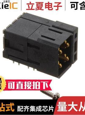 0783472001连接器 〔CONN HEADER IMPACT 4POS EDGE MNT 〕