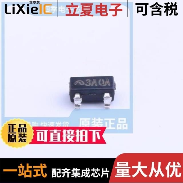 ME6216A33PG ME6219C18M5G ME6211A33M3G-N