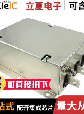 400APH12L滤波器 〔LINE FILTER 520VAC 400A CHASS 〕
