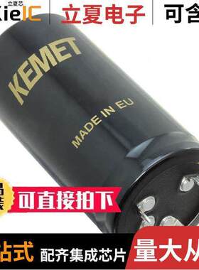 ALF20C102EL450电容 〔CAP ALU 1000UF 20% 450V PRESSFIT 〕