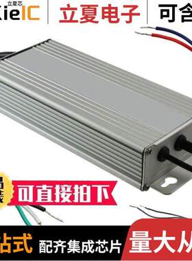 LXD75-1050SH  Advanced