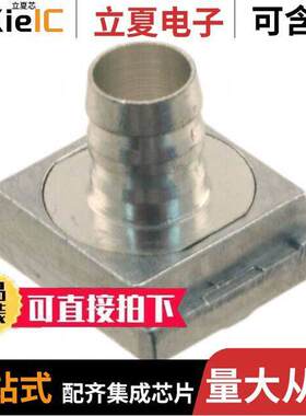 61030000066连接器 〔CRIMP FLNG - HOOD 9-37P 50-60MM 〕