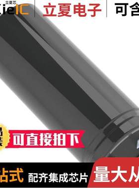 LKS1J332MESY电容 〔CAP ALUM 3300UF 20% 63V SNAP 〕