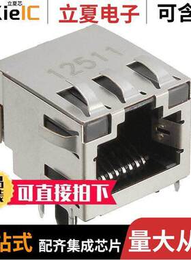 A60-263-300P562连接器 〔CONN JA【 12PORT 1000 BASE-T PCB 〕