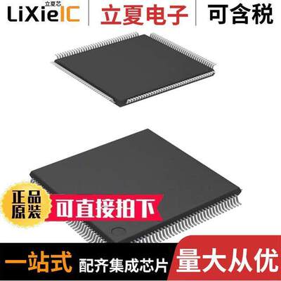 DF2166VT33WV芯片 〔IC MCU 16BIT 512KB FLASH 144TQFP 〕