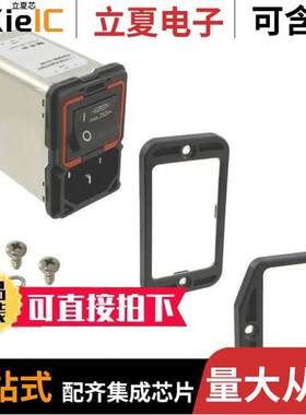 FN9280B-6-100连接器 〔PWR ENT MOD RCPT IEC320-C14 PNL 〕