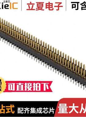 1-103916-6连接器 〔CONN HEADER VERT 80POS 1.27MM 〕