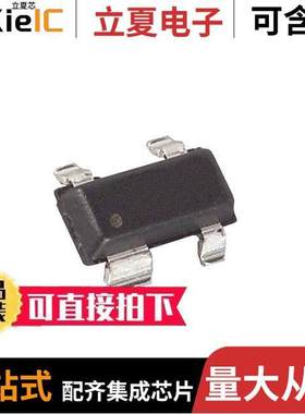 MAX6423US29+T芯片 〔IC SUPERVISOR 1 CHANNEL SOT23-4 〕