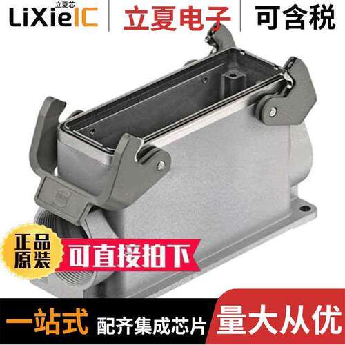 19628240273连接器 〔CONN BASE SIDE ENTRY SZ24B M40 〕