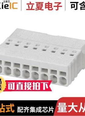 1709456连接器 〔TERM BLO【 PLUG 8POS STR 2.5MM 〕