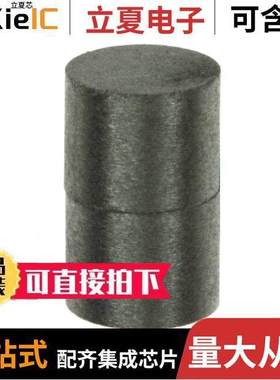 SMCO5 5X4MM null Standex-Meder Electronics