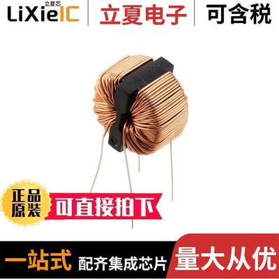 SCF-01-5000滤波器 〔COMMON MODE CHOKE 50MH 1A 2LN TH 〕