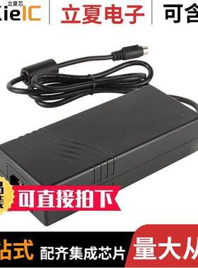 VES220PS15电源-内外部 〔AC/DC DESKTOP ADAPTER 15V 220W 〕