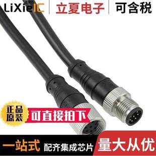 D40P M12 05M Omron 8PMF