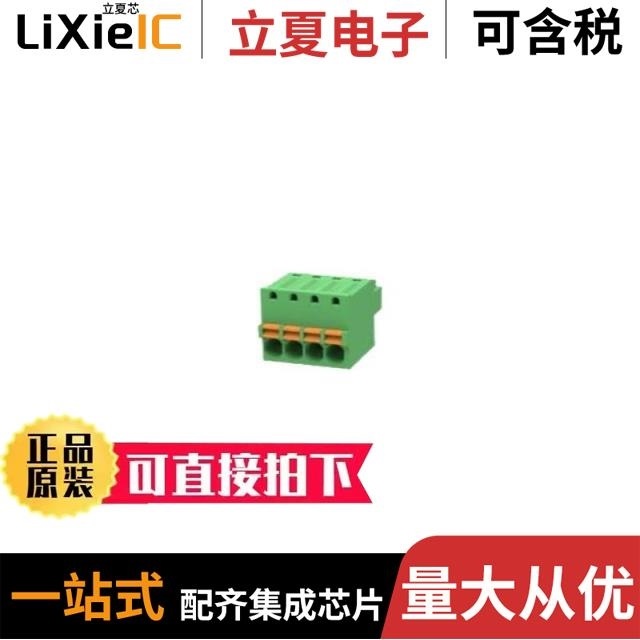 DB2EKD-3.81-9P-GN/DB2EKA-3.5-8P-GN-S/DB2EKD-3.81-8P-GN