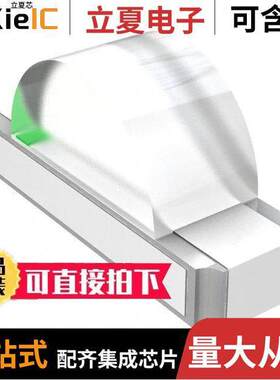 APFA3010LSEEZGKQBKC光电元件 〔LED RGB CLEAR 4SMD R/A 〕