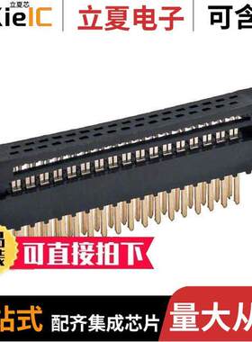 M50-3801742连接器 〔CONN DIP HDR IDC 34P 30AWG VERT 〕