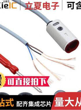 PA18CAB20PASA  Carlo Gavazzi Inc.