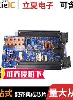 STEVAL-ISA172V2开发板 〔EVAL BOARD FOR 2KW ACDC PWR SPLY 〕