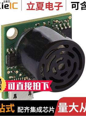 MB1403-000 null MaxBotix Inc.