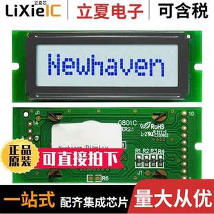 GBW FSW 0108CZ Intl Newhaven Display 33V3 NHD