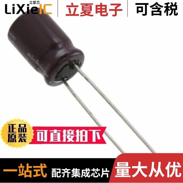 UPM2F100MHD1TO UPM2F3R3MPD UPM2F3R3MPD1TD