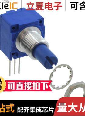 91A1A-B24-B10L电位计 〔POT 1K OHM 1W PLASTIC LINEAR 〕