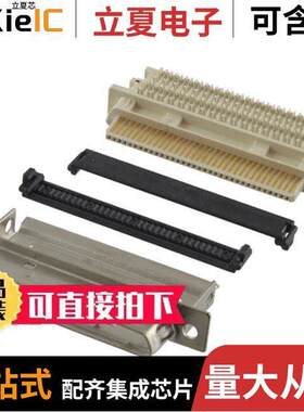 5787775-1连接器 〔CONN ST【 PLUG 68/68POS STR IDC 〕