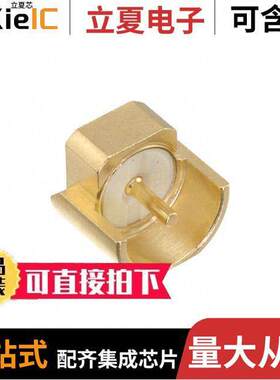 R223423010连接器 〔MMBX F F SMT EDGE C100 〕