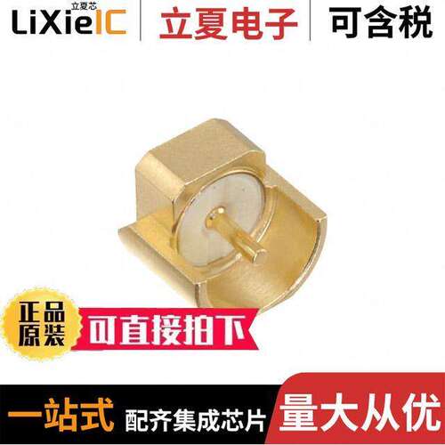 R223423010连接器 〔MMBX F F SMT EDGE C100 〕
