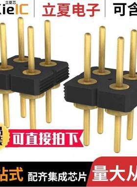 BDL-106-G-F连接器 〔CONN HEADER VERT 12POS 2.54MM 〕