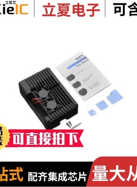 FIT0798/FIT0715/FIT0775