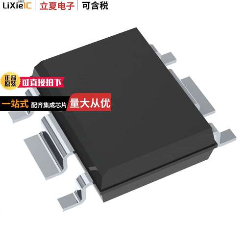 RP132S251B-E2-FE芯片 〔LOW VOLTAGE 1A VOLTAGE REGULATOR 〕