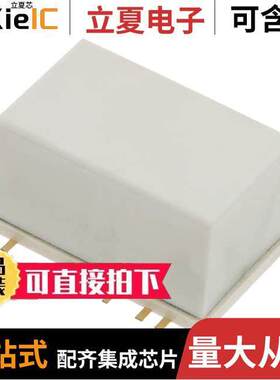 ARS1112继电器 〔ARS (RS) HIGH FREQUENCY RELAY 〕