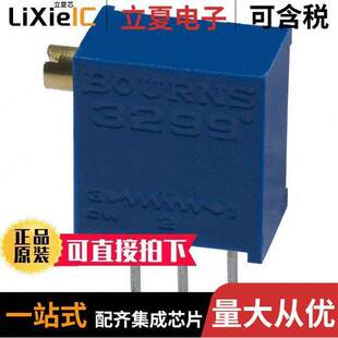 3299X 201LF电位计 OHM 〔TRIMMER 0.5W 200 PIN 〕 SIDE