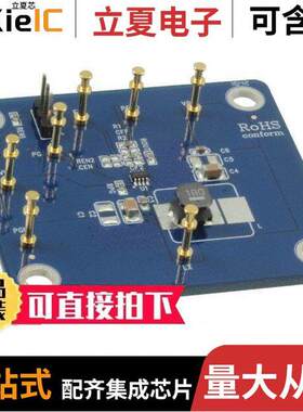 EVB_RT5785AGJ8F开发板 〔EVAL MODULE FOR RT5785AGJ8F 〕