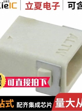 SSL12-J4FJ0-000001/SSL12-J2D00-000001/SSL12-P2FP0-M00001