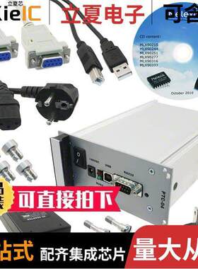PTC-04开发板 〔PROGRAMMER FOR HALL EFFECT SNSR 〕