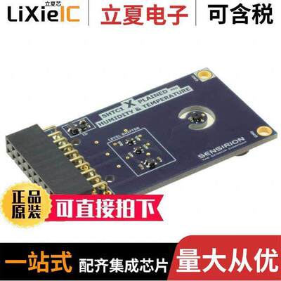 SHTC1 XPLAINED PRO EXTENSION BOARD null Sensirion AG