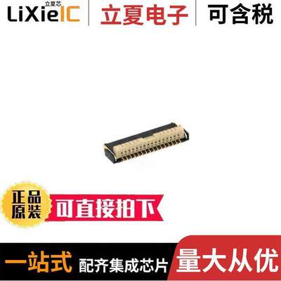 AYF531465T连接器 〔CONN FPC 14POS 0.50MM R/A 〕