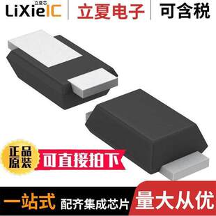 〔DIODE TUMD2 ZENER 500MW 〕 16V TDZTR16分立半导体产品