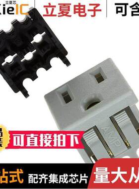 1-208979-4连接器 〔PWR ENT RCPT NEMA5-15 PANEL IDC 〕