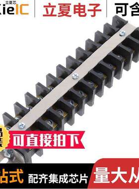 BT-12连接器 〔CONN BARRIER STRP 12CIRC 0.652