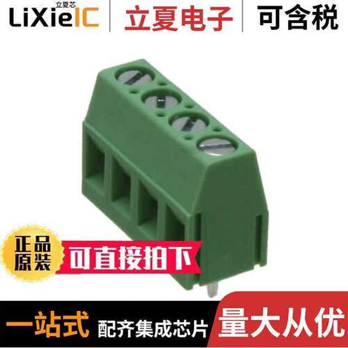 VI0401550000G连接器 〔TERM BLK 4POS SIDE ENTRY 5MM PCB 〕