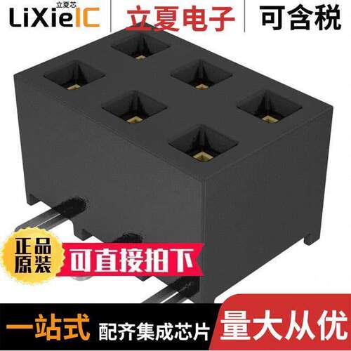 SMM-103-01-S-D连接器 〔CONN RCPT 6POS 0.079 GOLD PCB 〕