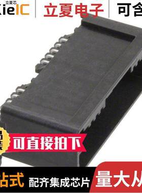 0348260240连接器 〔CONN HEADER R/A 24POS 2MM 〕