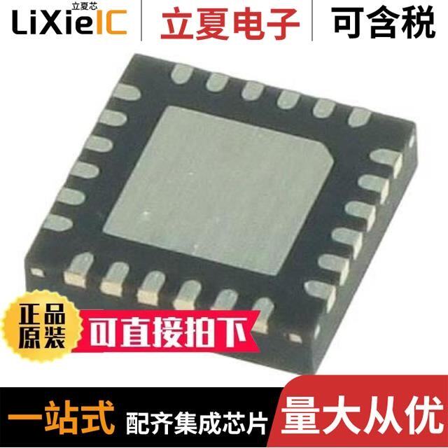 A2T18S261W12NR3/A2T18H160-24SR3/A2T20H330W24SR6