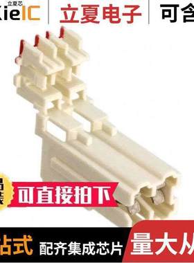 1-282042-4连接器 〔CONN RCPT 2POS IDC TIN 〕